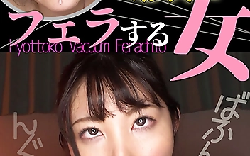 杉咲しずか ひょっとこアへ顔でフェラする女