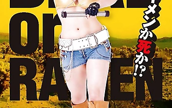 ビキニ★ラーメン