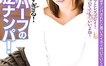 マジで可愛すぎる！ニューハーフの素人逆ナンパ！