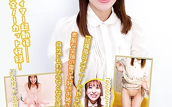 チャレンジ！タイマー電マ ゆほ