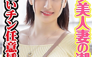 素人参加バラエティ ゆいか