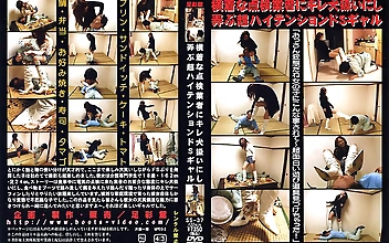 横着な点検業者にキレ犬扱いにし弄ぶ超ハイテンションドSギャル