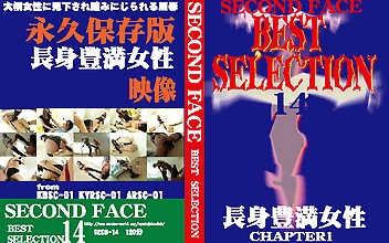 SECOND FACE BEST SELECTION14
