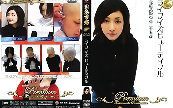 ライフイズビューティフル プレミアム版