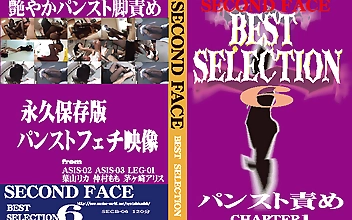 SECOND FACE BEST SELECTION6