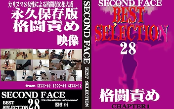 SECOND FACE BEST SELECTION28