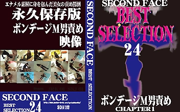 SECOND FACE BEST SELECTION24