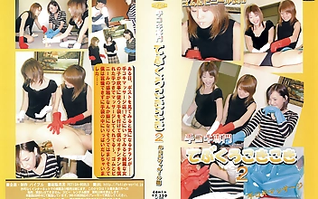手コキ専門 てぶくろこきこき2 手コキマッサージ編