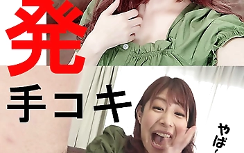 ツカサさん【素人／暴発手コキ／男の乳首舐め／デカ尻】
