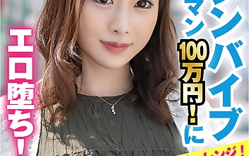 素人参加バラエティ ほのかさん