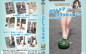 THE CRUSH アウトドアクラッシュ編 vol.3 サンダルバージョン