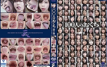 100人のおくち 第7集