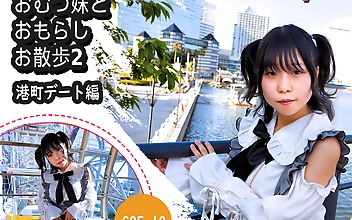 おむつ妹とおもらしお散歩2～港町デート編～