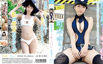 南の島でI YOU 町本ゆう
