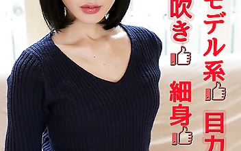 熟蜜のヒミツ レイ39歳