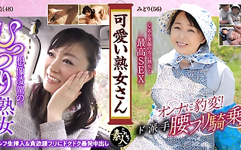 可愛い熟女さん年は取っても可愛げのある熟女が好き04