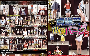 貞操帯小便パニック6