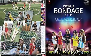 WORLD BONDAGE CUP