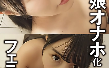 素人娘俺の口マ○コ みおりちゃん