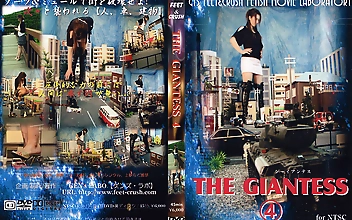 THE GIANTESS4