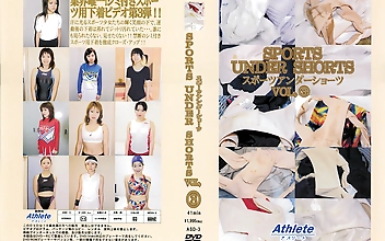 スポーツアンダーショーツ VOL,3