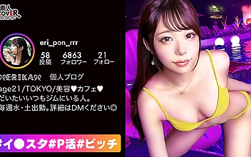 指が沈む超柔尻+薄ピンク乳首のエロプロポーション抜群美少女！むっつりイ●スタ女子とエッチな撮影会！ツルツルマ●コを超接写→勢いでクンニ！オモチャを挿入れると自分から腰を動かすスケベっぷり！かわいい顔してじゅぽじゅぽ音立ててご奉仕バキュームフェラ！たっぷりオイルで全身映えまくりセックスで万バズ確定♪【＃イ◯スタ＃P活＃ビッチ】