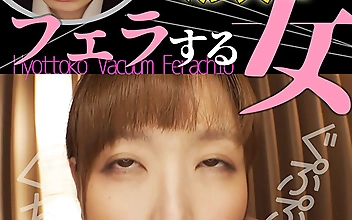 月見伊織 ひょっとこアへ顔でフェラする女