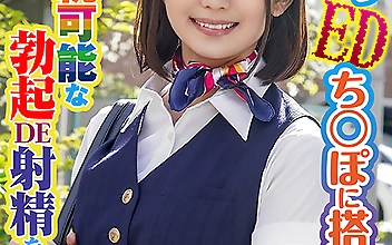 素人参加バラエティ あおい