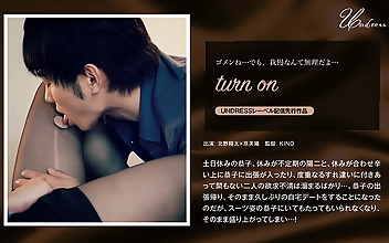 turn on