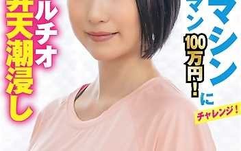 素人参加バラエティ ひじりさん