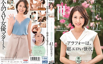 「美」と「聡明さ」を兼ね備えた現役美容家 41歳 佐田茉莉子 AV DEBUT