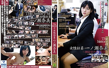 The history of 女子社員・一ノ瀬奈美～神宮寺ナオの原点～