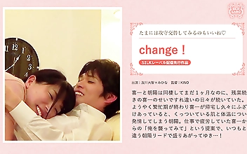 change！