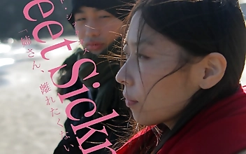 Sweet Sickness スウィート・シックネス