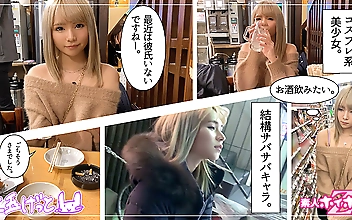 素人ホイホイZ tessy