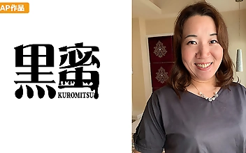 黒蜜 まさみ