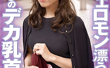 妖艶なフェロモン漂う人妻 警戒心強のデカ乳首人妻