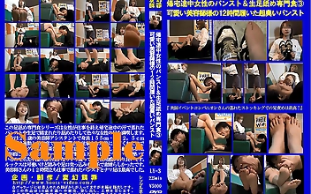 帰宅途中女性のパンスト＆生足舐め専門食（3） 可愛い美容師様の12時間履いた超臭いパンスト