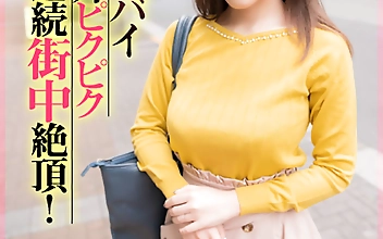 爆乳妻Hカップ98cm膣リモバイ野外ピクピク連続街中絶頂！