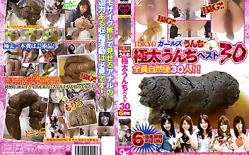 TOKYOガールズうんち 極太うんちベスト30 尻穴が裂けるレベルのBIGサイズを厳選してみました！