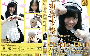 Cutie Doll プレミアム版