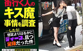 街行く人のキス魔事情を調査…したら！想定よりはるかにディープ、且つ全身だった件 6月某日高田馬場駅周辺 なのかさん（20）