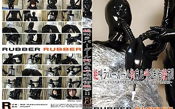 絶叫ラバーガール拘束＆呼吸制御絶苦！！ ～バルーンマスク拘束呼吸制御痙攣絶叫＆バイブずっぽり快感絶頂～