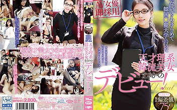 即採用！激高偏差値75！ 芸能界をあきらめて韓国○麗大学へ行った天才理系韓流美女まさかのデビュー！