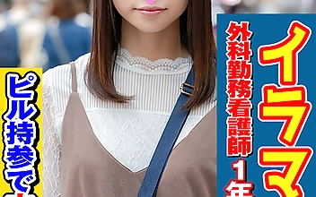街角シコいンタビュー なずなちゃん（21）2