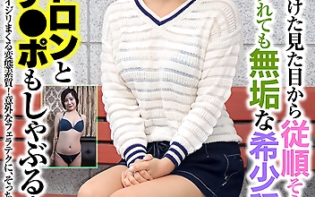 韓国で見つけた見た目から従順そうな彼女は、どこまでヤラれても無垢な希少種！服を脱がされても信じて疑わない！電マでトロンとさせればチ○ポもしゃぶる！