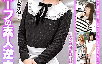 マジで可愛すぎる！ニューハーフの素人逆ナンパ！