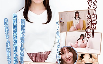 チャレンジ！タイマー電マ ゆい