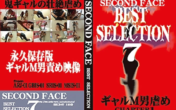SECOND FACE BEST SELECTION7