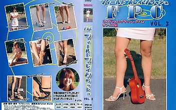 フィールドプレイクラッシュ VOL.3